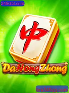 Explorando o Jogo DaHongZhong: Regras e Estratégias em 345GG.com
