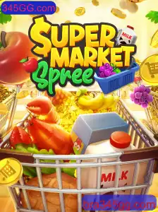 Explorando SupermarketSpree: Uma Aventura no Mundo dos Supermercados